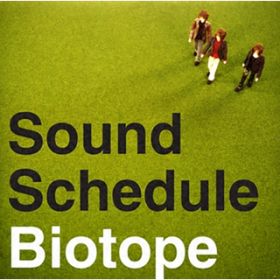 Eɂ / Sound Schedule