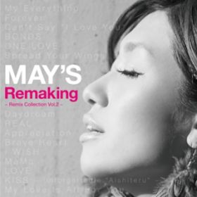 My Everything(NBZ House Remix) / MAY'S