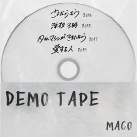 Ao - DEMO TAPE / MACO