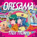Ao - TREK TRUNK / ORESAMA