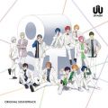 Ao - UniteUp! Original Soundtrack /  䂤