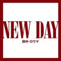 Ao - NEW DAY / cE}