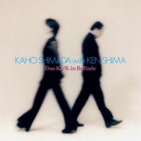 Ao - Duo K  K in Ballade / c̕