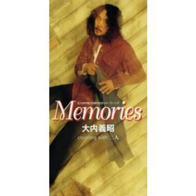 Ao - Memories / `
