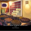 Ao - Occultic;Nine Original Soundtrack / R