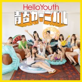 with us / HelloYouth