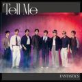 Ao - Tell Me / FANTASTICS from EXILE TRIBE