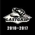 Ao - LASTGASP BEST 2010`2017 / LASTGASP