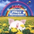LM.C̋/VO - Sentimental PIGgy Romance
