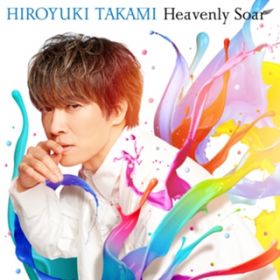 Heavenly Soar / M V