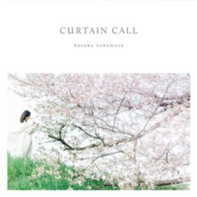 Ao - CURTAIN CALL / haruka nakamura