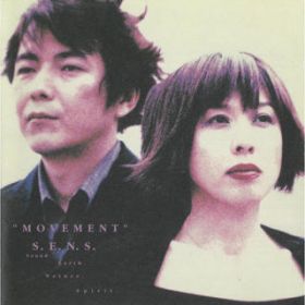 Ao - MOVEMENT (xXgAo 1994`1998) / SDEDNDSD