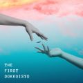a̋/VO - THE FIRST DOKKOISYO