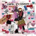Ao - GIRL POWER / n[g