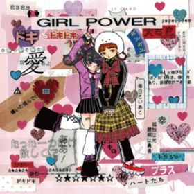 girl power / n[g