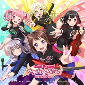 NȂ_݂ (Cover) / Poppin'Party