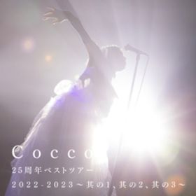 JEg_E (25NxXgcA[ `1` -2022D11D24- Zepp Haneda(TOKYO)) (Live) / Cocco