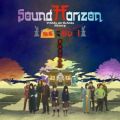 Ao - GnɊЂ!ETQZbg / Sound Horizon