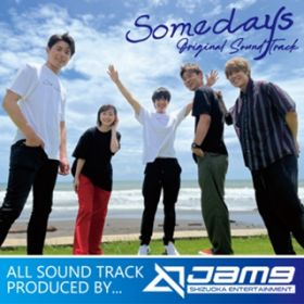 A Life With You / Jam9