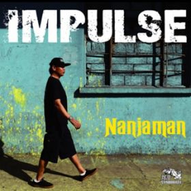 Ao - IMPULSE / NANJAMAN