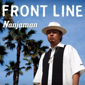 Ao - FRONT LINE / NANJAMAN