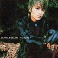 Ao - FORK IN THE ROAD / TAKUI