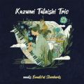 Kazumi Tateishi Trio meets Beautiful Standards