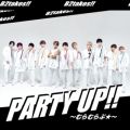 Ao - PARTY UP!!`ނނԁ` / B2takes!!