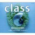 Ao - Ă̓1993 `2003 up to date session` / class