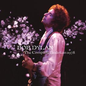 All Along the Watchtower (Live at Nippon Budokan Hall, Tokyo, Japan - February 28, 1978) / Bob Dylan