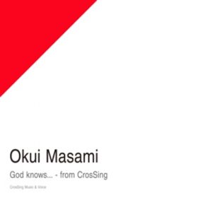 Ao - God knowsDDD - from CrosSing / 