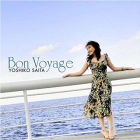 Ao - Bon Voyage / ēcq