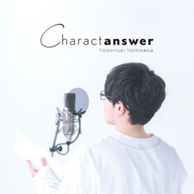 Ao - Charactanswer / Lis