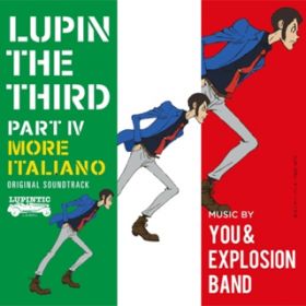 GET UP A GRAPPA! / You & Explosion Band/Yuji Ohno