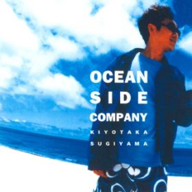 OCEAN SIDE COMPANY / RM