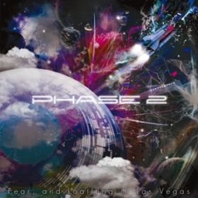 Rave-up Tonight / Fear, and Loathing in Las Vegas