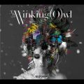Ao - BLOOMING / The Winking Owl
