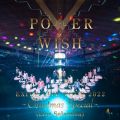 EXILE LIVE TOUR 2022 "POWER OF WISH" `Christmas Special` (Live Selection)