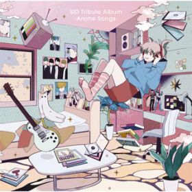 Ao - SID Tribute Album -Anime Songs- / Various Artists