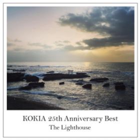 Ao - KOKIA 25th Anniversary Best -The Lighthouse- volD1 / KOKIA