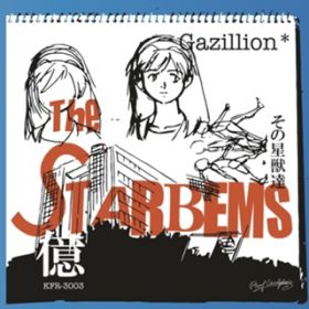 Communist Girl / THE STARBEMS