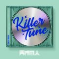 V˖}l̋/VO - KILLER TUNE