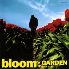 Ao - bloom / GARDEN