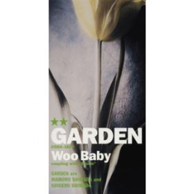 Ao - Woo Baby / GARDEN