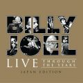 Ao - Live Through The Years -Japan Edition- / Billy Joel