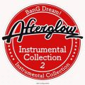 Afterglow Instrumental Collection 2