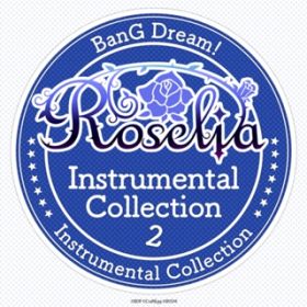 Ao - Roselia Instrumental Collection 2 / Roselia
