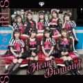 Ao - Heart Diamond / SUPERGiRLS
