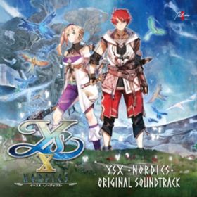 The Ultimate Pleasure in My Hands / Falcom Sound Team jdk