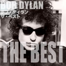 Ao - {uEfB UExXg / Bob Dylan